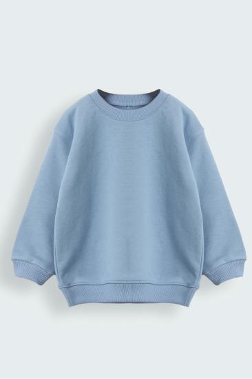 Oversize Çocuk Sweatshirt